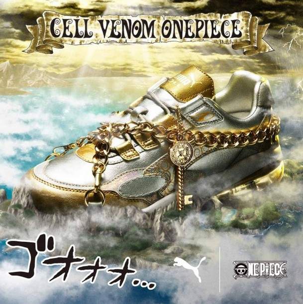 PUMA × ONE PIECE《航海王藏寶鞋》我腳上的大秘寶就是這麼樸實無華XD PUMA × ONE PIECE《航海王藏寶鞋》我腳上的大秘寶就是這麼樸實無華XD