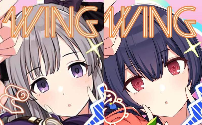 《雜誌刊登惡搞圖》網路抓圖沒查證出糗 粉絲改圖技術高超大勝利……