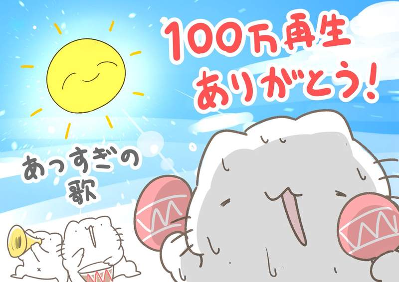 除了狂還是狂《反應過激的貓》追蹤破百萬精華短片整理讓大家跟著激動一波 除了狂還是狂《反應過激的貓》追蹤破百萬精華短片整理讓大家跟著激動一波