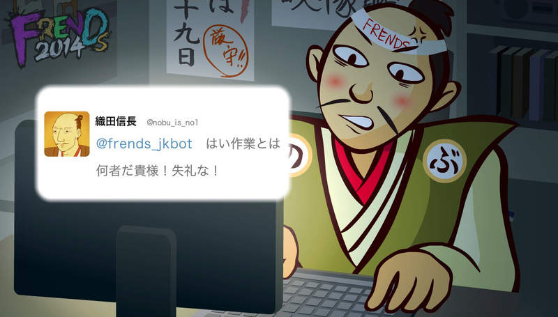 《繪師成功的第一步》遊戲公司老闆建議經營社群網站 收到的讚數就是一切實力? 《繪師成功的第一步》遊戲公司老闆建議經營社群網站 收到的讚數就是一切實力?