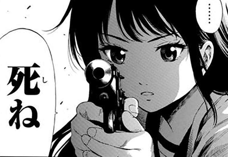 《日本人推特常用詞分析》通勤時間抱怨電車臭死人 凌晨四點最多人喜歡罵去死……