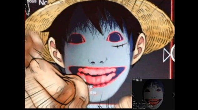 恐怖變爆笑《用SNOW玩恐怖之森》完全變成另外一種遊戲的感覺XD 恐怖變爆笑《用SNOW玩恐怖之森》完全變成另外一種遊戲的感覺XD