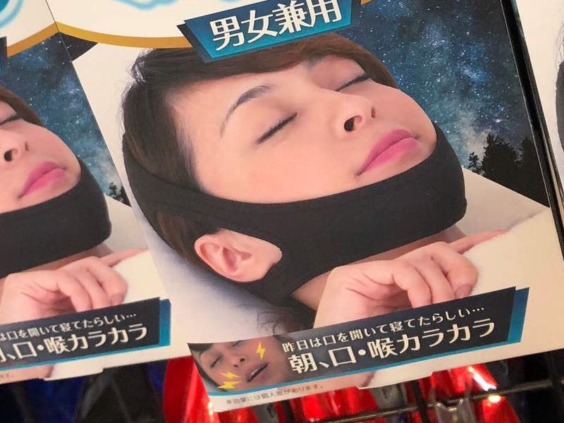 網友發現超像《西川貴教的包裝》然後西川貴教就Cosplay了包裝的樣子XDD 網友發現超像《西川貴教的包裝》然後西川貴教就Cosplay了包裝的樣子XDD