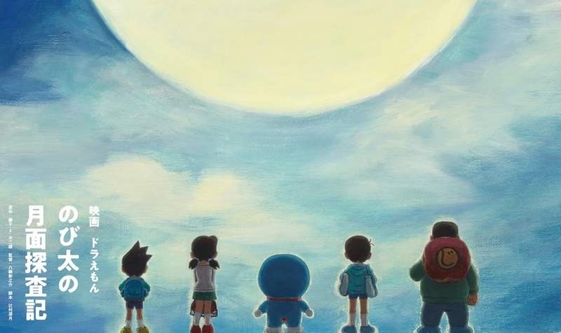 《哆啦A夢》最新動畫電影「大雄的月球探測記」６張復古概念海報，連大人看了都默默流淚