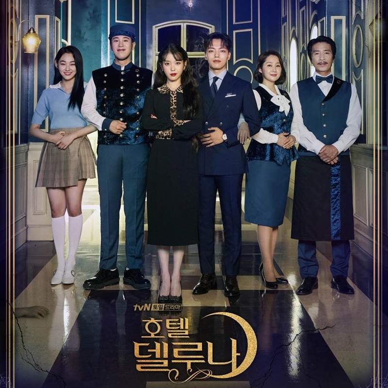 粉絲自製《德魯納酒店官網》不僅能訂房還能知道404房的秘密? 粉絲自製《德魯納酒店官網》不僅能訂房還能知道404房的秘密?