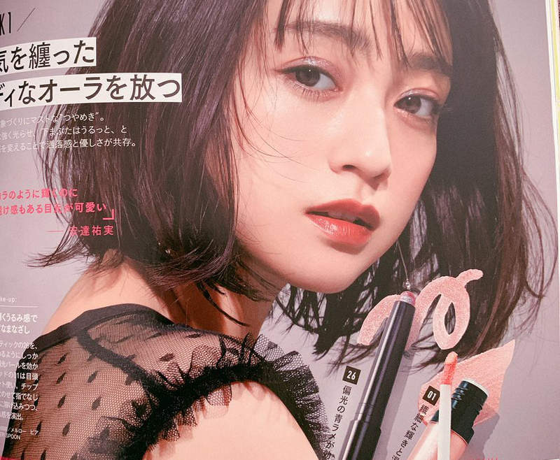 凍齡女星《安達祐實跟小時候一模一樣》可愛跟性感兼備的童顏美女 凍齡女星《安達祐實跟小時候一模一樣》可愛跟性感兼備的童顏美女