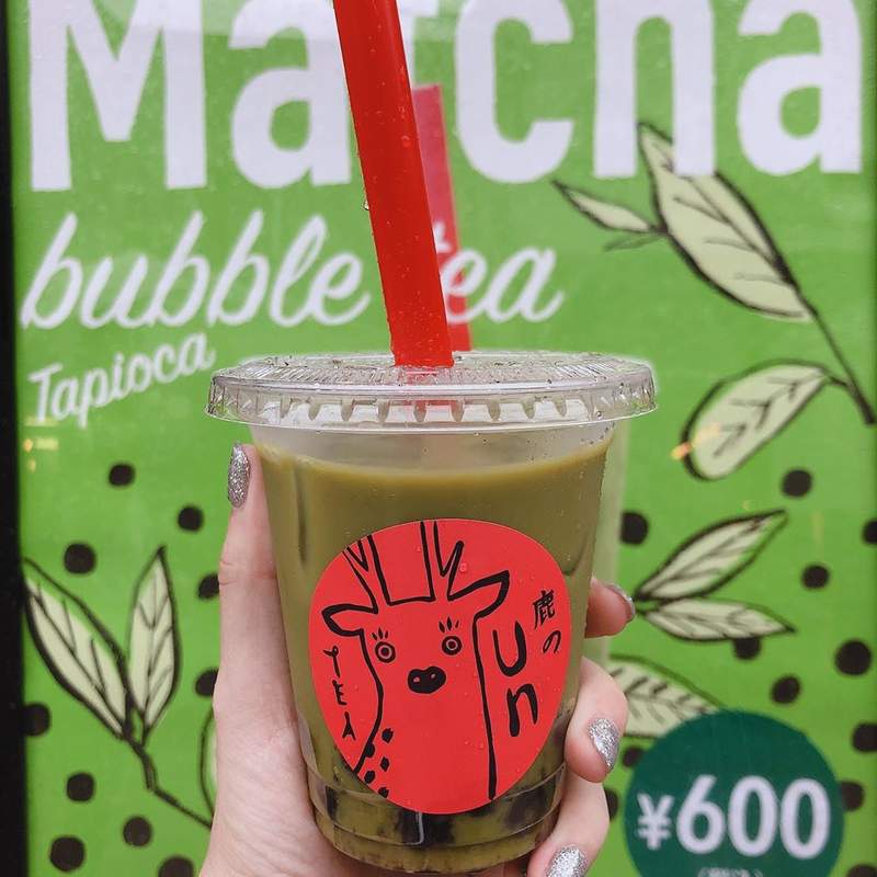 《珍奶熱潮入侵宮島的結果》才讓我們驚覺珍珠與鹿大便的共通點...(喂) 《珍奶熱潮入侵宮島的結果》才讓我們驚覺珍珠與鹿大便的共通點...(喂)