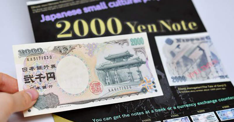 《2000日圓鈔票》大力推廣依舊沒人愛 希望外國觀光客會想當收藏品…… 《2000日圓鈔票》大力推廣依舊沒人愛 希望外國觀光客會想當收藏品……