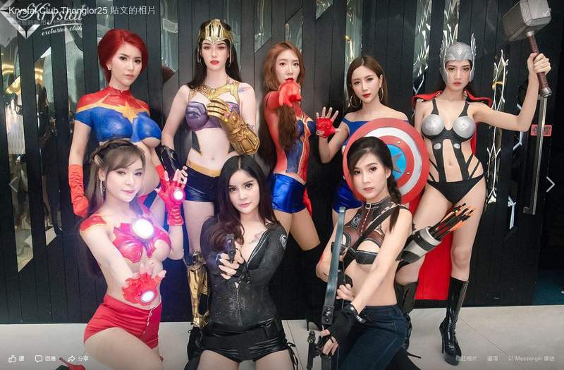 滿滿彩蛋《復仇者聯盟4夜店趴》泰國夜店都玩人體彩繪這麼嗨喔ԅ(♡﹃♡ԅ) 滿滿彩蛋《復仇者聯盟4夜店趴》泰國夜店都玩人體彩繪這麼嗨喔ԅ(♡﹃♡ԅ)