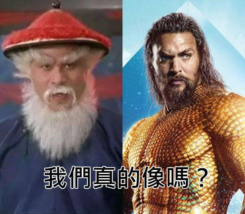 別說你看不出來我是誰《猜猜我像誰》LINE上高手雲集各個都是小明星阿~ 別說你看不出來我是誰《猜猜我像誰》LINE上高手雲集各個都是小明星阿~