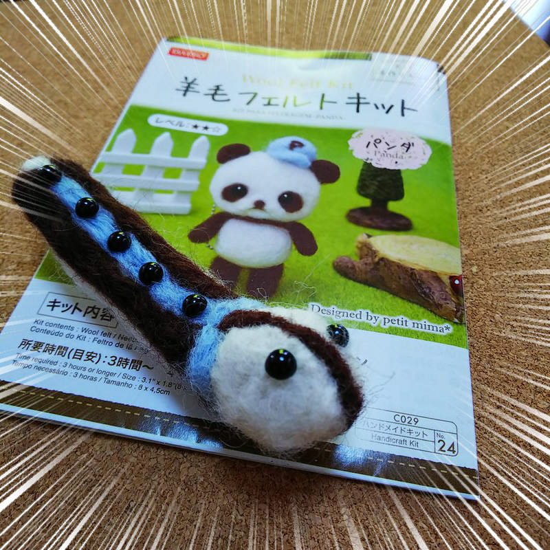 《失敗羊毛氈》推民的世界裡看不出這撒小的失敗品更有人氣（誤ww