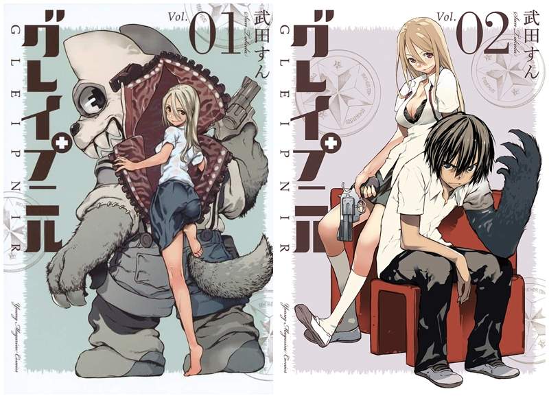 我體內的怪物已經長這麼大了《被束縛的芬尼爾》動畫化決定，少女進入少年體內迎戰敵人！