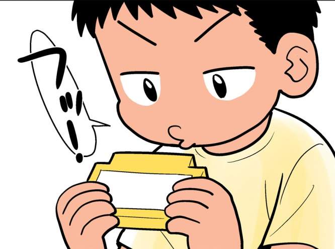 【有片】《現在年輕人絕對看不懂的行為》只有經歷過〝那個〞年代的玩家才能了解啊 【有片】《現在年輕人絕對看不懂的行為》只有經歷過〝那個〞年代的玩家才能了解啊