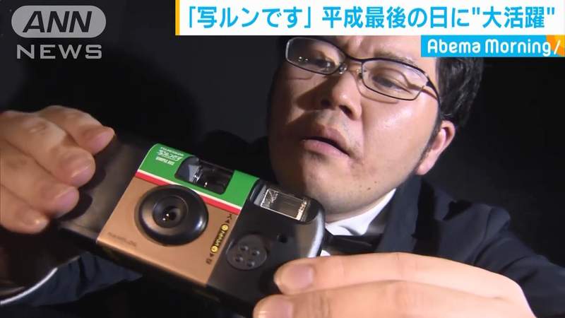 《富士即可拍攝影展》年輕人有看過這個東西嗎?為什麼現在還用底片機拍照…… 《富士即可拍攝影展》年輕人有看過這個東西嗎?為什麼現在還用底片機拍照……