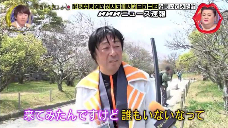 《神劍闖江湖COSPLAY》四乃森蒼紫興奮表演二刀流 竟然沒有半個人認出來…… 《神劍闖江湖COSPLAY》四乃森蒼紫興奮表演二刀流 竟然沒有半個人認出來……