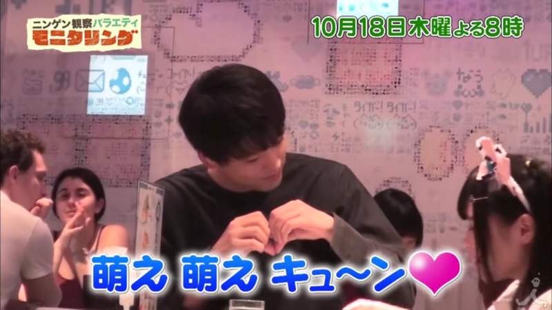 《萌系動畫看不下》宅宅超過36歲突然對萌無感了 是變成熟還是對萌的定義有別呢？