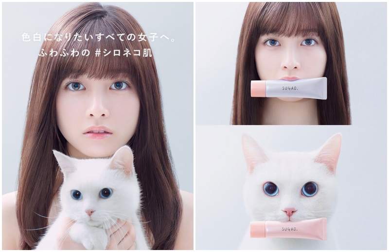 不可思議的透明感《橋本環奈 x 白貓》為日本大人氣偽素顏妝王道品牌「樂敦SUGAO」代言 不可思議的透明感《橋本環奈 x 白貓》為日本大人氣偽素顏妝王道品牌「樂敦SUGAO」代言