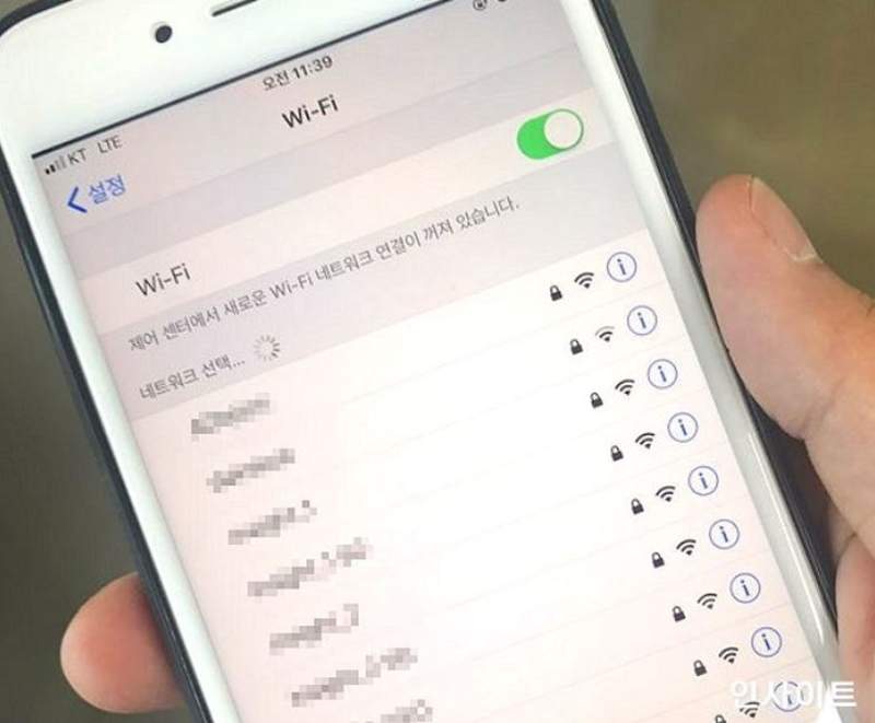 設定《WIFI密碼》後傳出敲門聲 是誰來敲門又為什麼要過來...? 設定《WIFI密碼》後傳出敲門聲 是誰來敲門又為什麼要過來...?