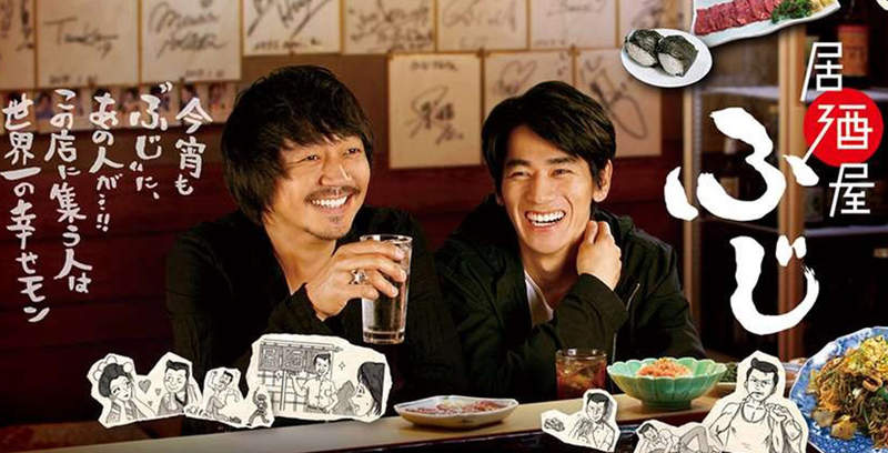 《居酒屋的大忌》亂坐常客的座位超級沒禮貌?新客怎麼看出哪個座位能坐呢…… 《居酒屋的大忌》亂坐常客的座位超級沒禮貌?新客怎麼看出哪個座位能坐呢……