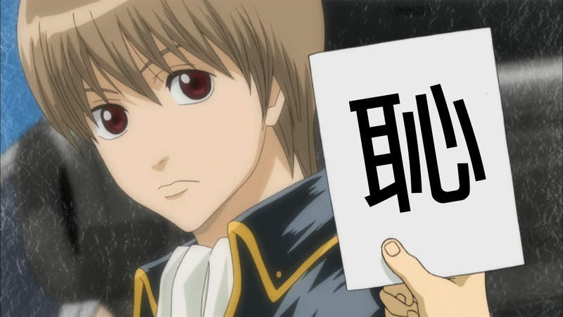 《羞恥賀年卡》名字有聰的日本人都曾被寫成恥 漢字真的好難學哦…… 《羞恥賀年卡》名字有聰的日本人都曾被寫成恥 漢字真的好難學哦……