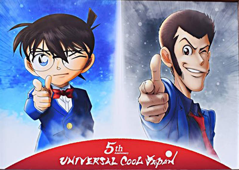 【有片】2019 USJ《名偵探柯南》《魯邦三世》期間限定開跑搶先看 【有片】2019 USJ《名偵探柯南》《魯邦三世》期間限定開跑搶先看