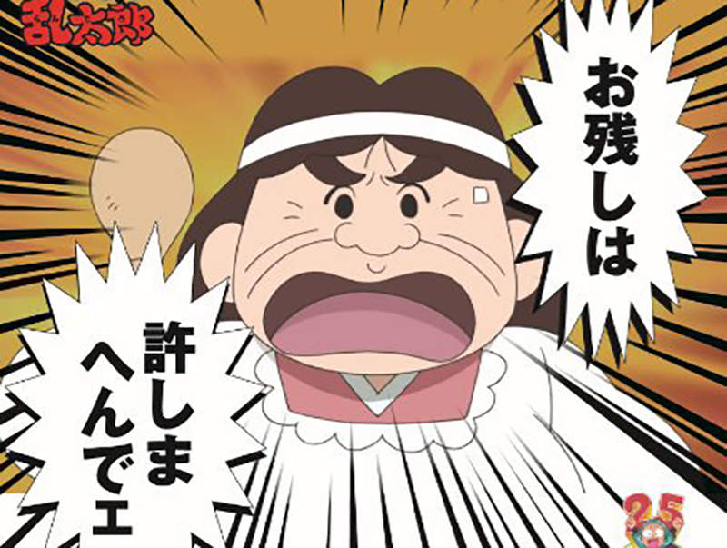 《營養午餐的陰影》被老師強迫吃光的恐怖回憶 許多人再也不敢吃這些東西…… 《營養午餐的陰影》被老師強迫吃光的恐怖回憶 許多人再也不敢吃這些東西……