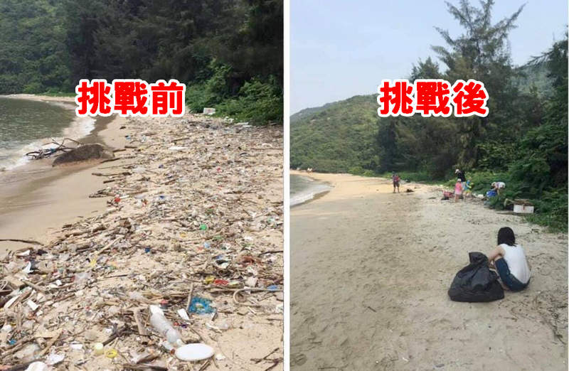 快來跟風《垃圾清理挑戰》這應該是最值得挑戰的網路挑戰遊戲了