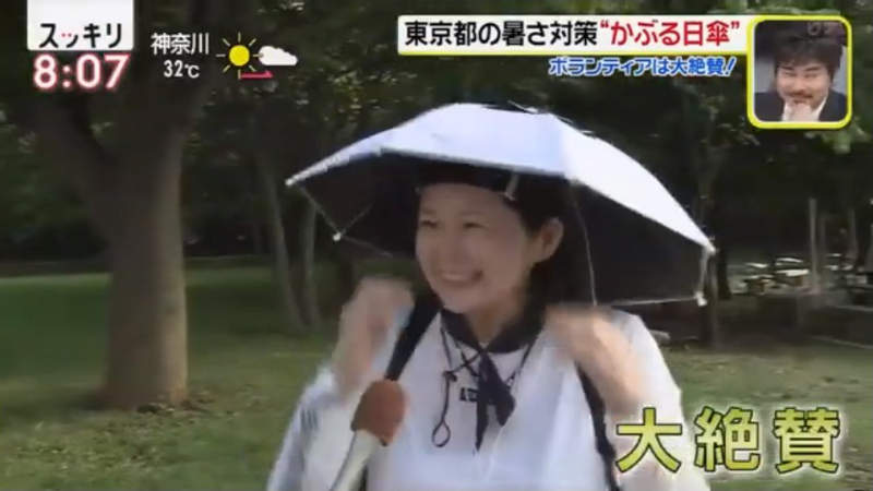 《東京奧運陽傘帽》當初被罵翻志工大讚超好用 知事自己竟然沒有戴…… 《東京奧運陽傘帽》當初被罵翻志工大讚超好用 知事自己竟然沒有戴……