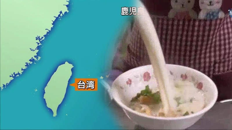 《星悅航空搶救台灣航線》主打台式早餐的強大魅力？掌握名古屋人的胃就先從早餐開始……