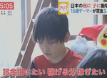 《想當電競選手的小學生》經過６年之後出面分享現況 還有在追逐當年的電競夢嗎？