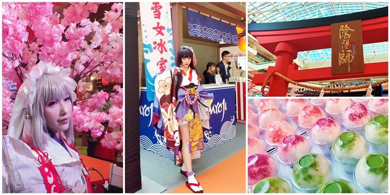 【超好玩】漫博19《陰陽師Onmyoji》降臨現世,還原真實場景!式神cosplay齊聚夏日花火祭❤❤❤(圖多)    【超好玩】漫博19《陰陽師Onmyoji》降臨現世,還原真實場景!式神cosplay齊聚夏日花火祭❤❤❤(圖多)