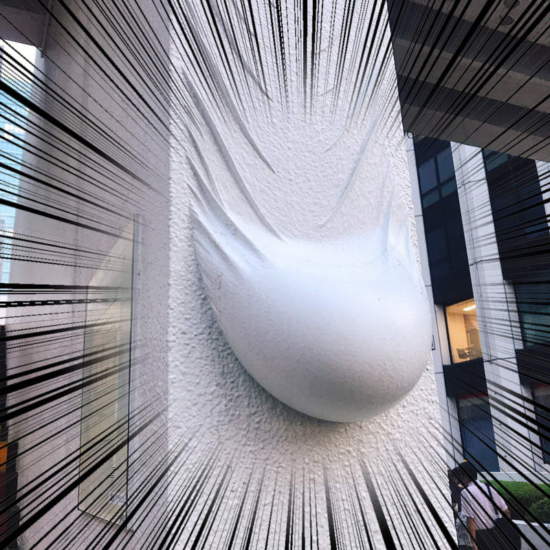 《牆上驚見不明突起物》觸感Q彈的泡泡，到底是什麼原因造成？？