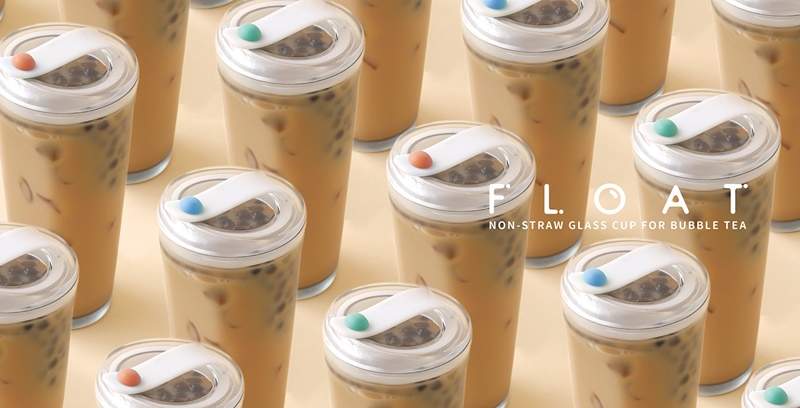 台灣設計師設計珍珠奶茶杯《FLOAT》讓外國人大讚 再也不怕剩一堆珍珠啦~ 台灣設計師設計珍珠奶茶杯《FLOAT》讓外國人大讚 再也不怕剩一堆珍珠啦~