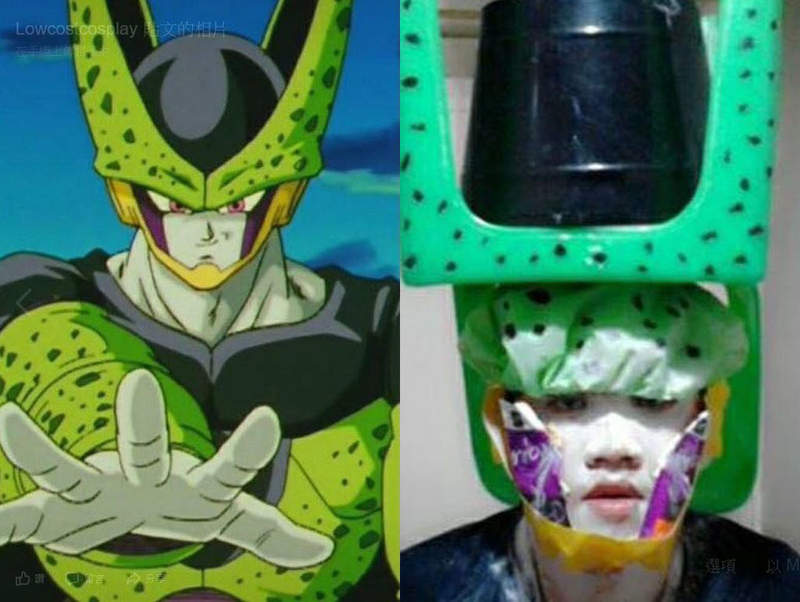 低成本Cosplay《七龍珠角色扮演特輯》lowcos界的天才作品值得你一看再看XD