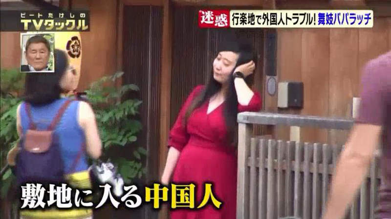 《京都祇園外國人亂象》觀光客只顧拍照搗亂不消費 不如都不要來最好了…… 《京都祇園外國人亂象》觀光客只顧拍照搗亂不消費 不如都不要來最好了……