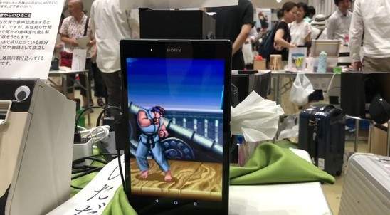 日本創客嘉年華《衛生紙波動拳連動機》我家放一台那肯定每晚都在HADO~KEN 日本創客嘉年華《衛生紙波動拳連動機》我家放一台那肯定每晚都在HADO~KEN