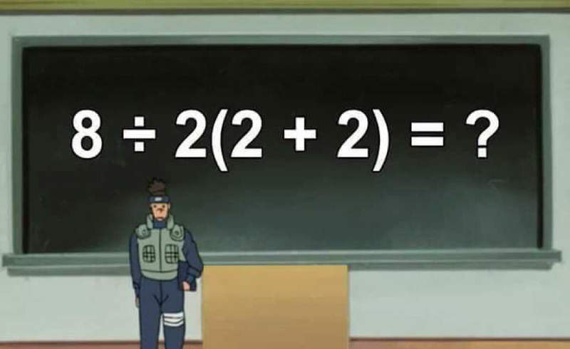 《數學也有開放式解答?》8 ÷ 2(2+2) 答案到底是多少? 《數學也有開放式解答?》8 ÷ 2(2+2) 答案到底是多少?