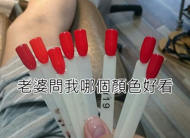 《逗趣的夫妻生活》跟這麼有趣的老公老婆相處生活完全不無聊w 《逗趣的夫妻生活》跟這麼有趣的老公老婆相處生活完全不無聊w