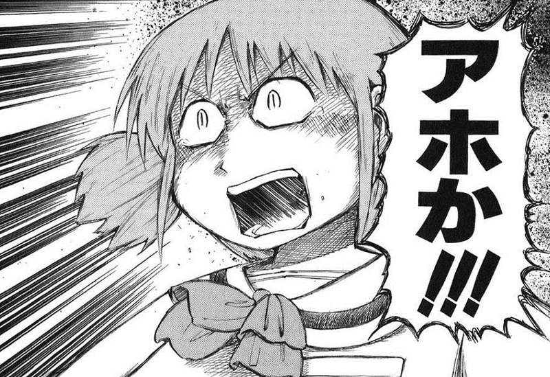 《京阿尼縱火事件》稱讚死者是天才變成罵人家白癡?新聞打錯字幕大炎上…… 《京阿尼縱火事件》稱讚死者是天才變成罵人家白癡?新聞打錯字幕大炎上……