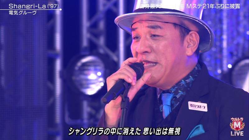 《瀧正則音樂自肅風波》串流派只能任人宰割 樂迷再次體會實體CD的價值? 《瀧正則音樂自肅風波》串流派只能任人宰割 樂迷再次體會實體CD的價值?