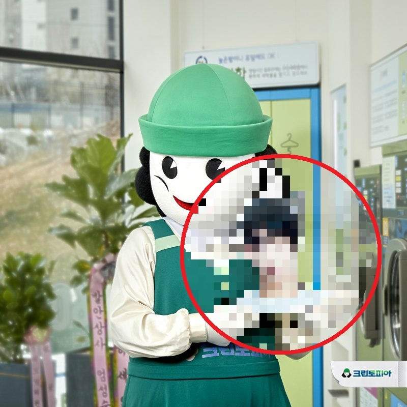 韓國《洗衣店》送「這個」讓網友暴動 直言生平第一次這麼想洗衣服w 韓國《洗衣店》送「這個」讓網友暴動 直言生平第一次這麼想洗衣服w