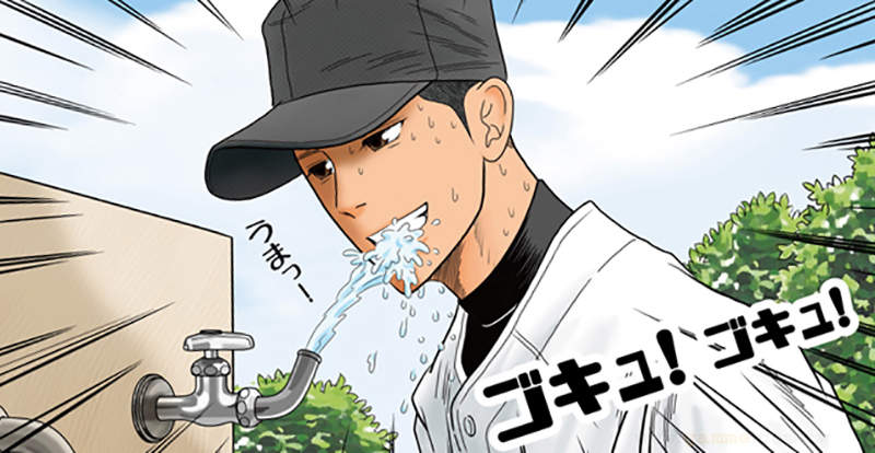 《喝自來水的貧窮時代》綜藝節目瞧不起喝自來水的人？電視字幕害賀來賢人被誤會……