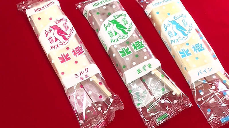 《大阪名產北極冰棒》別再抱怨棒子歪歪了 其實是讓大家順利吃冰的小巧思……