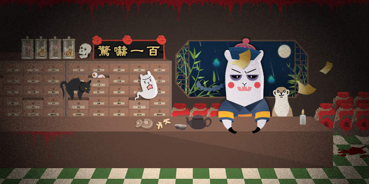 搞什麼鬼~獎品大方送?！2019鬼月特輯《卡卡地下鬼局》開賭啦！