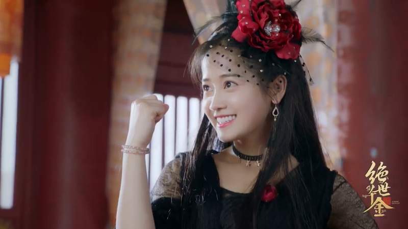 網陸劇「絕世千金」大跳《極樂淨土》這也太穿越了www 網陸劇「絕世千金」大跳《極樂淨土》這也太穿越了www