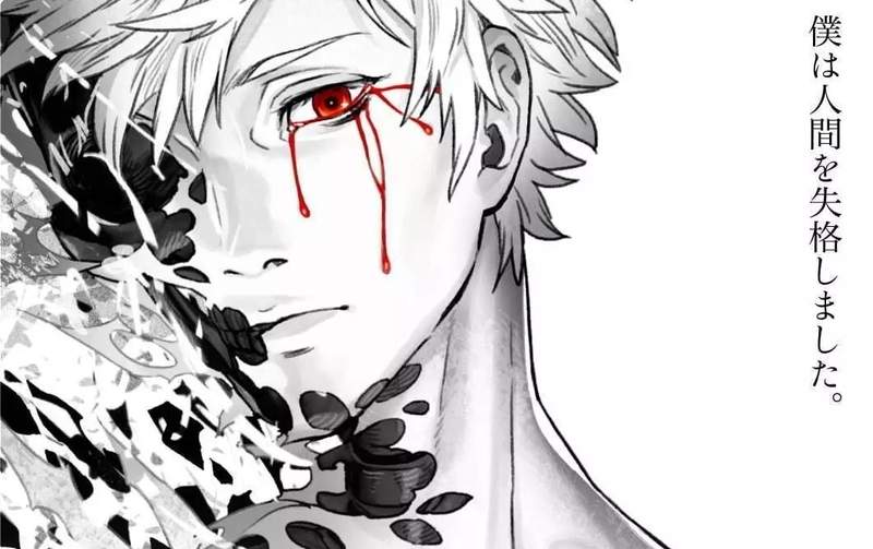 【有片】和攻殼機動隊同個編劇《HUMAN LOST人間失格》厭世名作變賽博龐克科幻片了 【有片】和攻殼機動隊同個編劇《HUMAN LOST人間失格》厭世名作變賽博龐克科幻片了