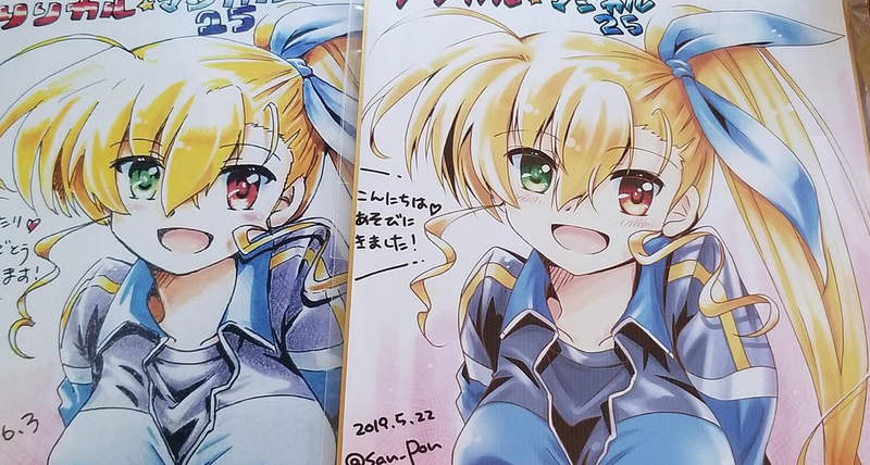 《對抗無良轉賣商》簽名畫作被高價轉賣超不爽 繪師出絕招造福全天下粉絲…… 《對抗無良轉賣商》簽名畫作被高價轉賣超不爽 繪師出絕招造福全天下粉絲……