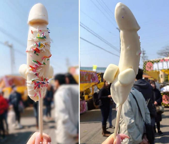 田縣神社豐年祭《香蕉巧克力祭典小吃》聽說會有讓人忍不住多買兩根來吃的神奇魅力 田縣神社豐年祭《香蕉巧克力祭典小吃》聽說會有讓人忍不住多買兩根來吃的神奇魅力