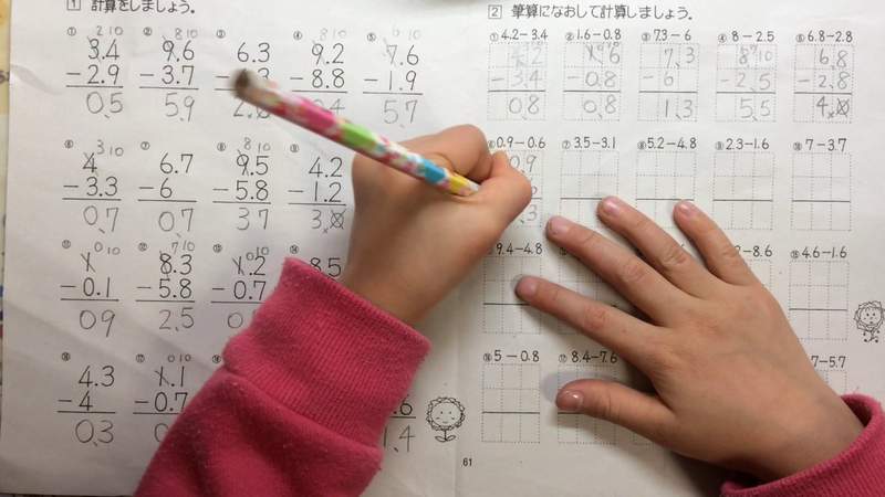 5+3=7?《算數錯誤的衝擊理由》竟然是因為看得見數字的顏色!? 5+3=7?《算數錯誤的衝擊理由》竟然是因為看得見數字的顏色!?