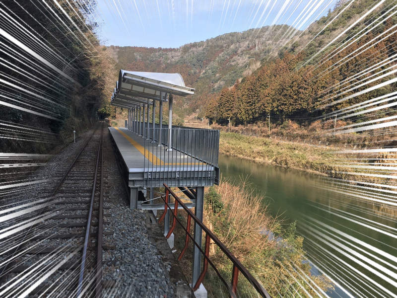找不到出入口《只有月台的車站》就算下車也哪都去不了的終極秘境車站... 找不到出入口《只有月台的車站》就算下車也哪都去不了的終極秘境車站...